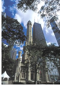 Sears Tower