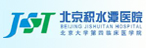 Beijing Jishuitan Hospital